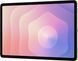 , Samsung X736 Galaxy Tab S11 5G 12/256GB SM-X736B (Silver)