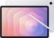 , Samsung X736 Galaxy Tab S11 5G 12/256GB SM-X736B (Silver)