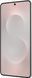Samsung Galaxy S25 Edge 12/256GB SM-S937B (Titanium Silver)