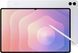, Samsung X930 Galaxy Tab S11 Ultra Wi-Fi 12/256Gb SM-X930NZSR (Silver)