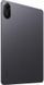 , Xiaomi Redmi Pad 2 Wi-Fi 8/256Gb with charge (Graphite Gray) EU Global